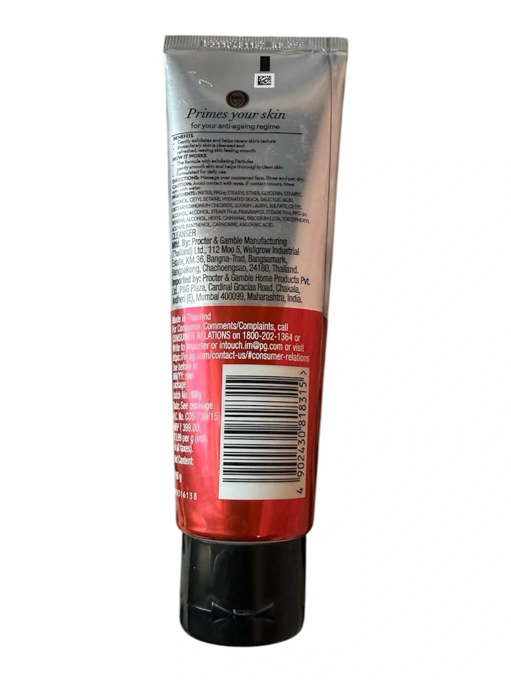 TWO (2) OLAY Regenerist Revitalising Cream Cleanser - Red and Silver Tubes 100g